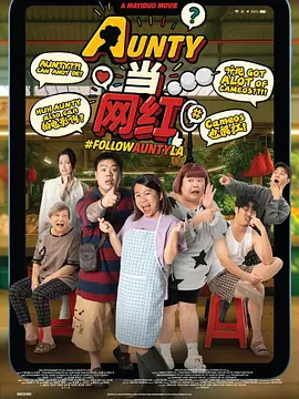 公交车被脱了内裤进入动漫